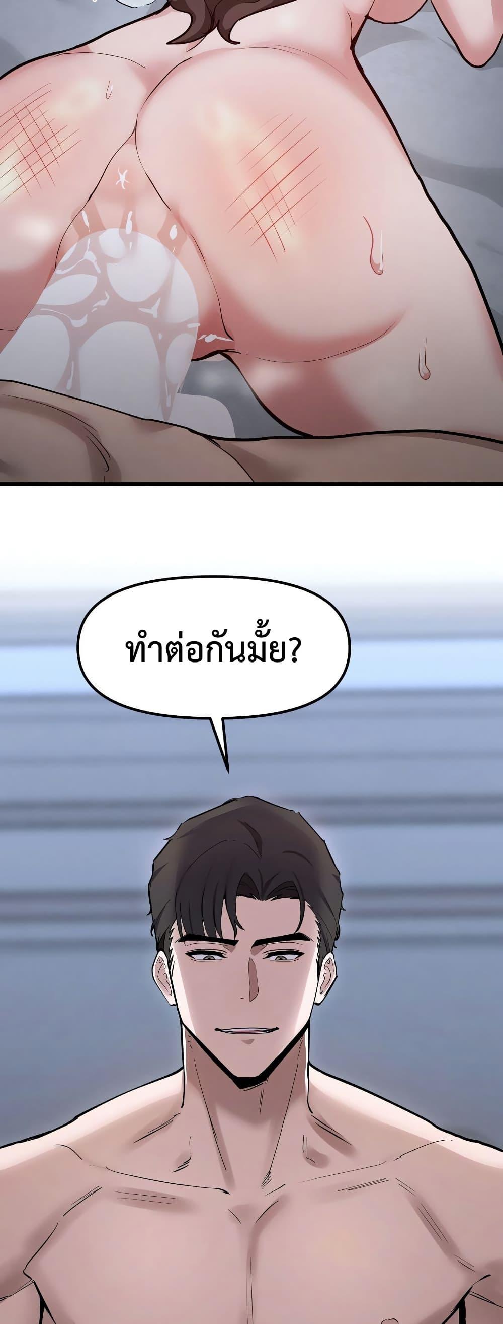 Doujin-Lc- อ่าน โดจิน มังฮวา เกาหลี ญี่ปุ่น จีน แปลไทย Daddy’s Girl ตอนที่ 1 2 3 4 5 6 7 8 9 10 11 12 13 14 ฟรี ไม่มีโฆษณา อ่าน โดจิน Manhwa เกาหลี ญี่ปุ่น จีน เรามีครบ คัดมาให้เน้นๆ โดจิน 18+ รับประกันความฟินโดย  Doujin Lc