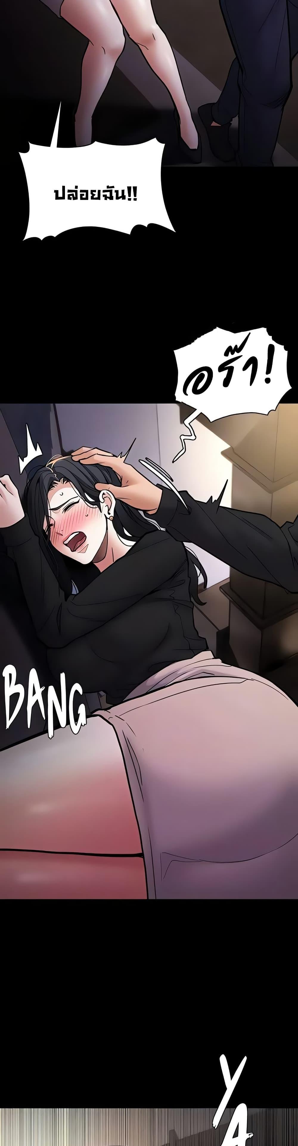 Doujin-Lc- อ่าน โดจิน มังฮวา เกาหลี ญี่ปุ่น จีน แปลไทย Pervert Diary ตอนที่ 1 2 3 4 5 6 7 8 9 10 11 12 13 14 ฟรี ไม่มีโฆษณา อ่าน โดจิน Manhwa เกาหลี ญี่ปุ่น จีน เรามีครบ คัดมาให้เน้นๆ โดจิน 18+ รับประกันความฟินโดย  Doujin Lc