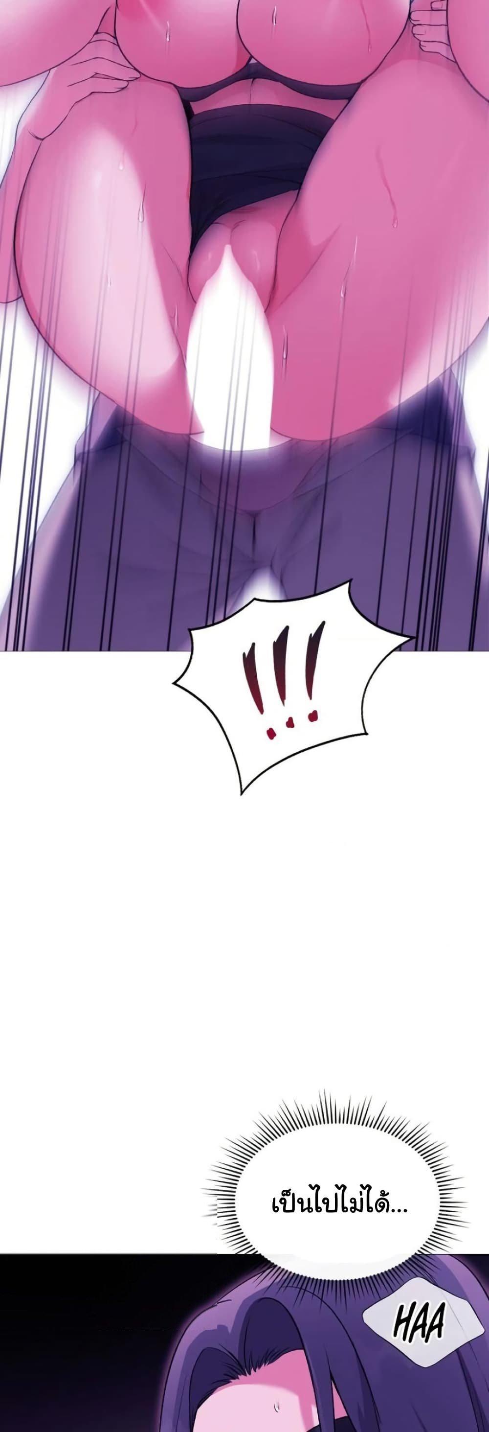 Doujin-Lc- อ่าน โดจิน มังฮวา เกาหลี ญี่ปุ่น จีน แปลไทย Change Days ตอนที่ 1 2 3 4 5 6 7 8 9 10 11 12 13 14 ฟรี ไม่มีโฆษณา อ่าน โดจิน Manhwa เกาหลี ญี่ปุ่น จีน เรามีครบ คัดมาให้เน้นๆ โดจิน 18+ รับประกันความฟินโดย  Doujin Lc