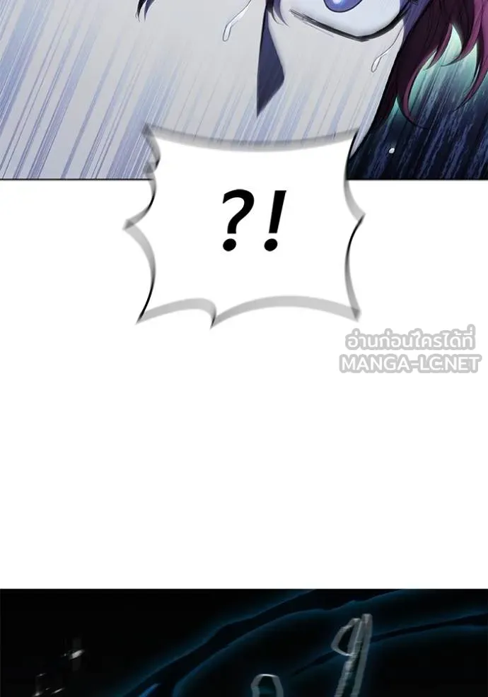 เกิดใหม่ในร่างดยุก ตอนที่ 81 รูปที่ 29