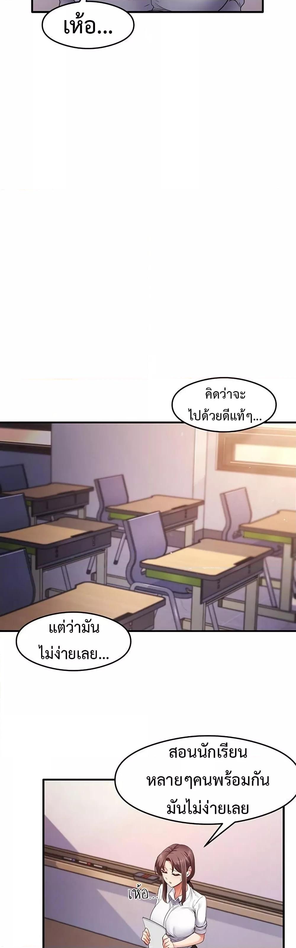 Doujin-Lc- อ่าน โดจิน มังฮวา เกาหลี ญี่ปุ่น จีน แปลไทย My Study Method ตอนที่ 1 2 3 4 5 6 7 8 9 10 11 12 13 14 ฟรี ไม่มีโฆษณา อ่าน โดจิน Manhwa เกาหลี ญี่ปุ่น จีน เรามีครบ คัดมาให้เน้นๆ โดจิน 18+ รับประกันความฟินโดย  Doujin Lc