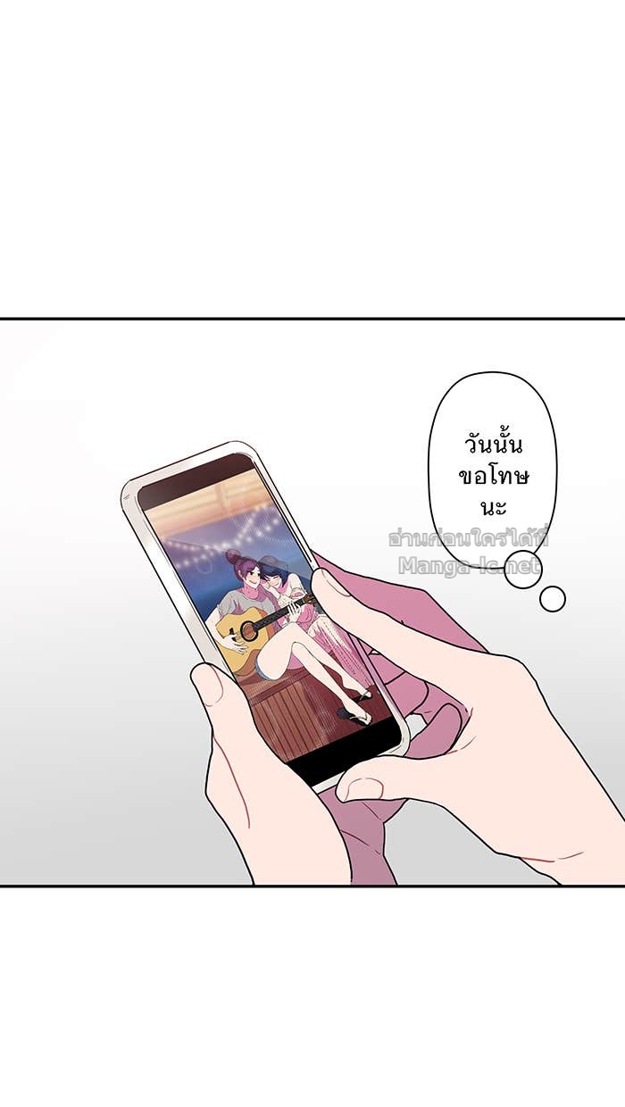 Doujin-Lc- อ่าน โดจิน มังฮวา เกาหลี ญี่ปุ่น จีน แปลไทย Take My Money รักนี้...มีเปย์ ตอนที่ 1 2 3 4 5 6 7 8 9 10 11 12 13 14 ฟรี ไม่มีโฆษณา อ่าน โดจิน Manhwa เกาหลี ญี่ปุ่น จีน เรามีครบ คัดมาให้เน้นๆ โดจิน 18+ รับประกันความฟินโดย Doujin Lc