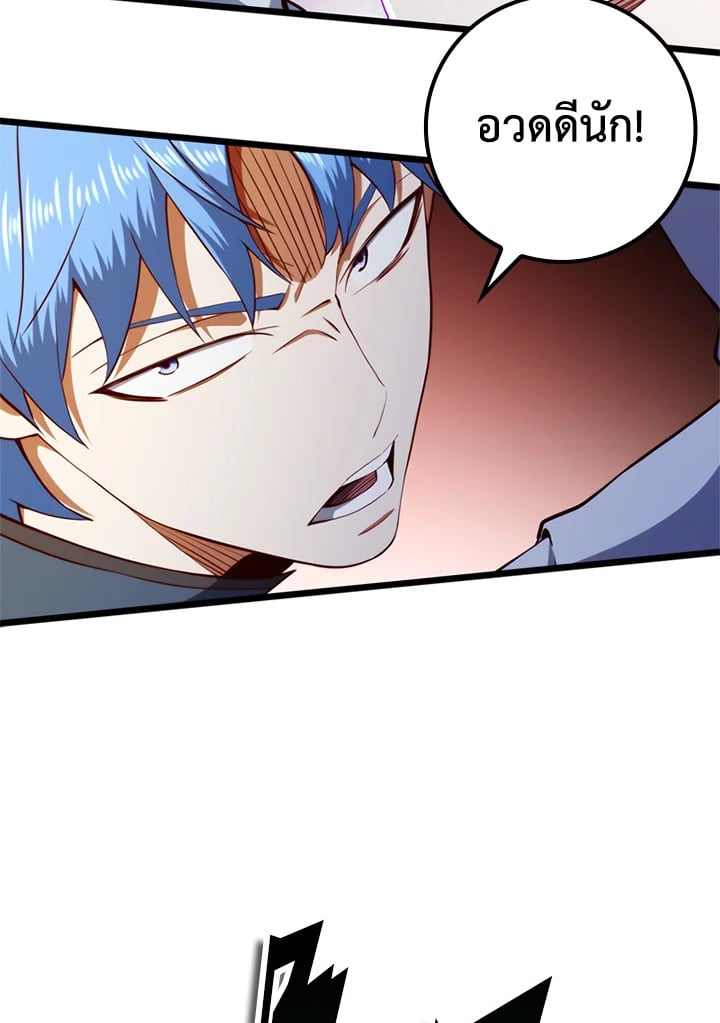 Manga-lc-com อ่านมังงะ อ่านการ์ตูน ออนไลน์ ฟรี The Lord of Coins ตอนที่ 1 2 3 4 5 6 7 8 9 10 11 12 13 14 ฟรี ไม่มีโฆษณา Manga-lc - อ่าน มังงะ อ่าน การ์ตูน ออนไลน์ อ่านมังงะ ฟรี