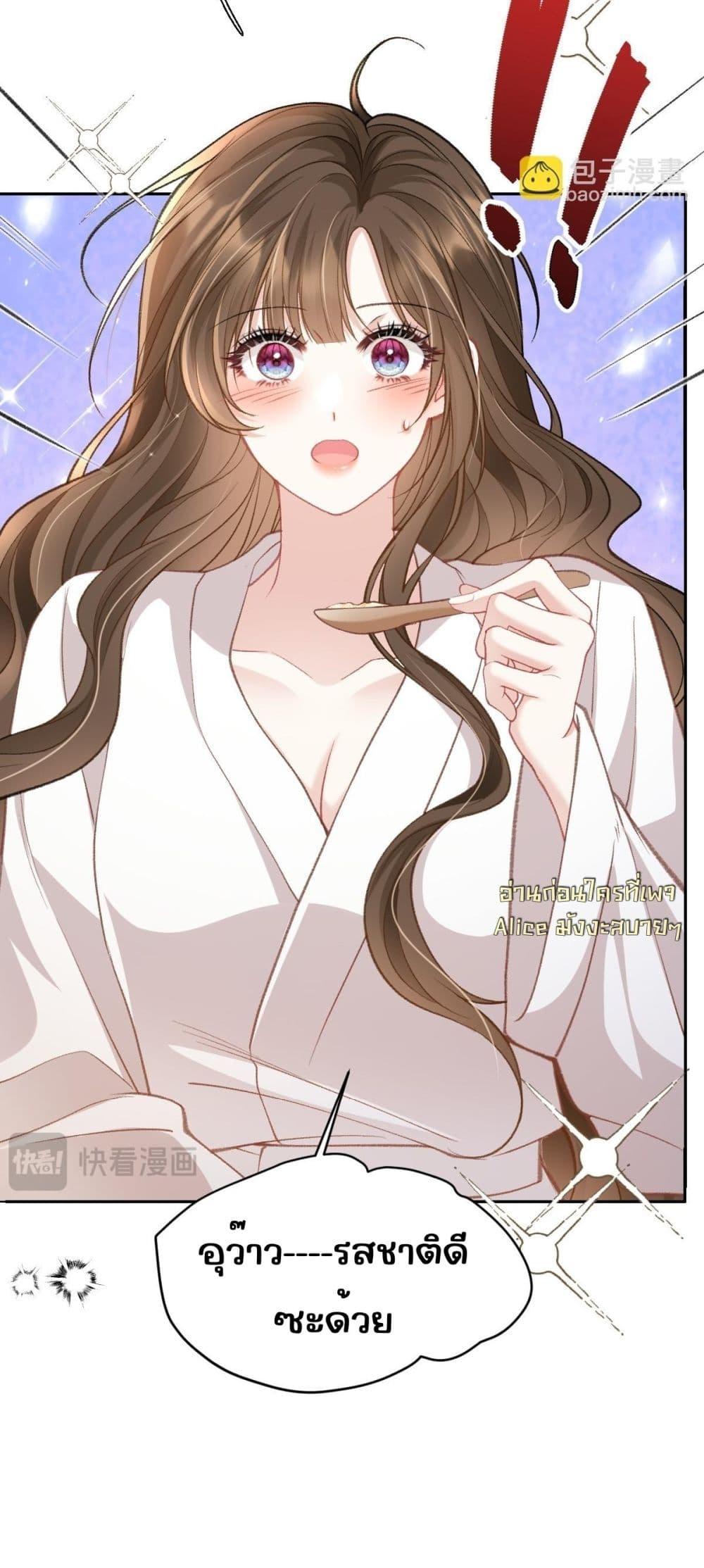 Manga-lc-com อ่านมังงะ อ่านการ์ตูน ออนไลน์ ฟรี OneNightStand ตอนที่ 1 2 3 4 5 6 7 8 9 10 11 12 13 14 ฟรี ไม่มีโฆษณา Manga-lc - อ่าน มังงะ อ่าน การ์ตูน ออนไลน์ อ่านมังงะ ฟรี