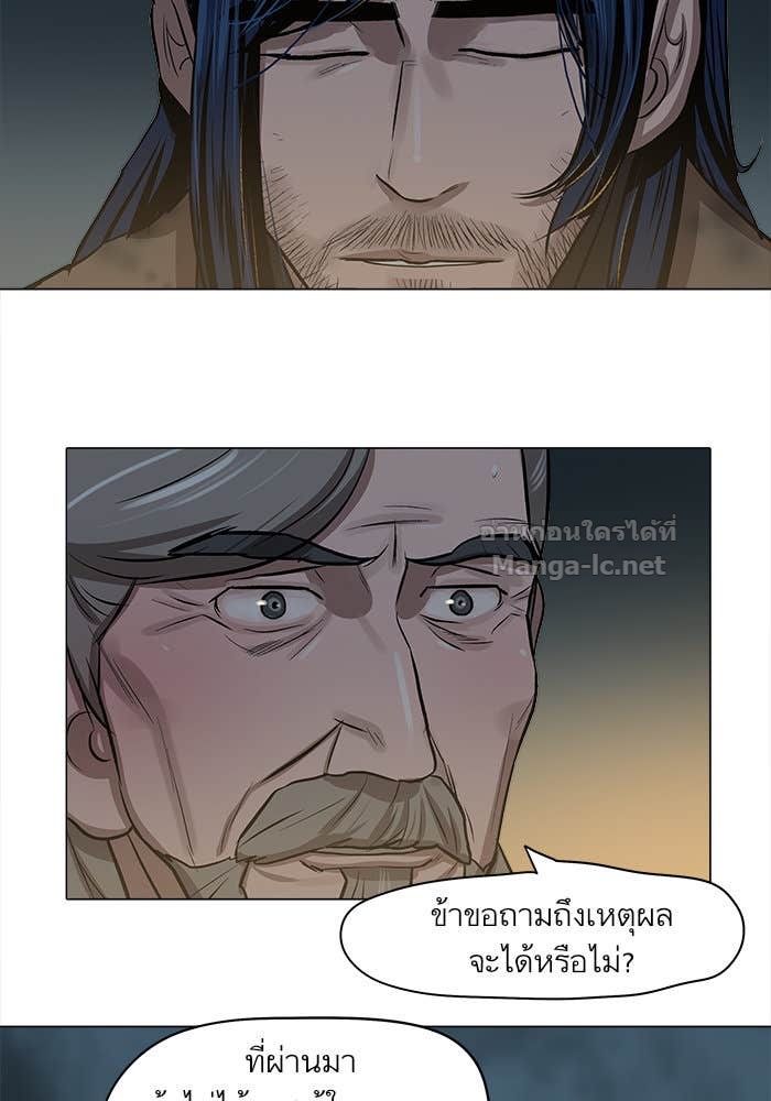 Doujin-Lc- อ่าน โดจิน มังฮวา เกาหลี ญี่ปุ่น จีน แปลไทย องครักษ์แห่งอัครสกุลจาง ตอนที่ 1 2 3 4 5 6 7 8 9 10 11 12 13 14 ฟรี ไม่มีโฆษณา อ่าน โดจิน Manhwa เกาหลี ญี่ปุ่น จีน เรามีครบ คัดมาให้เน้นๆ โดจิน 18+ รับประกันความฟินโดย Doujin Lc