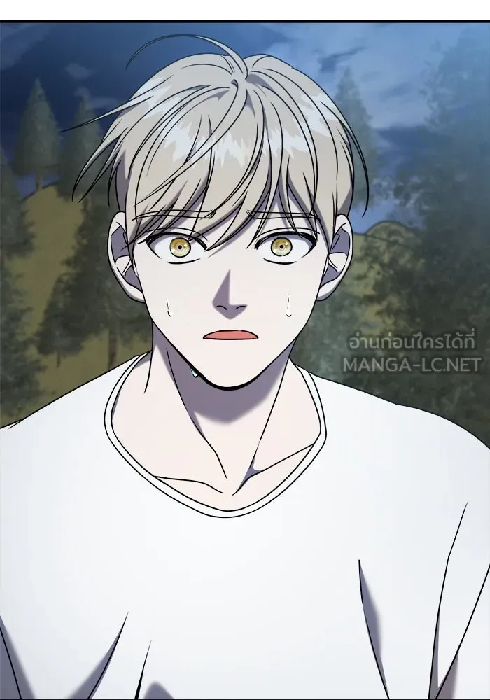 วายร้ายก็อยากมีรัก ตอนที่ 26 รูปที่ 102