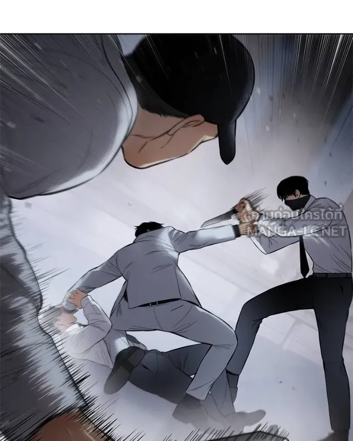 Baek XX ตอนที่ 104 รูปที่ 135