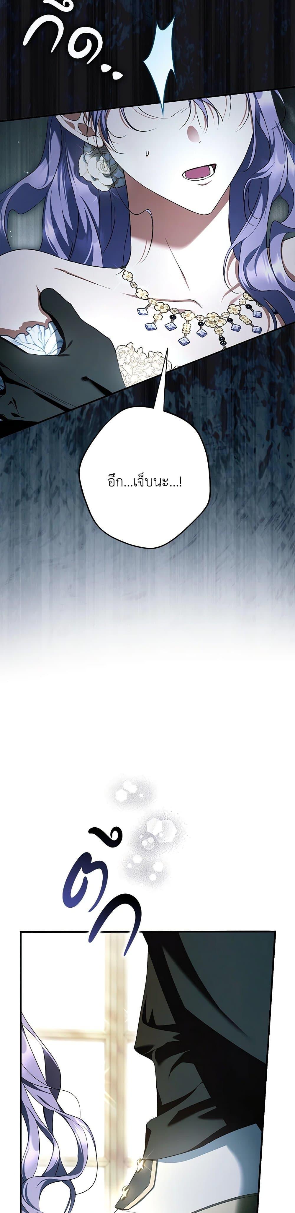 Manga-lc-com อ่านมังงะ อ่านการ์ตูน ออนไลน์ ฟรี An Extra Stole the Male Leads ตอนที่ 1 2 3 4 5 6 7 8 9 10 11 12 13 14 ฟรี ไม่มีโฆษณา Manga-lc - อ่าน มังงะ อ่าน การ์ตูน ออนไลน์ อ่านมังงะ ฟรี