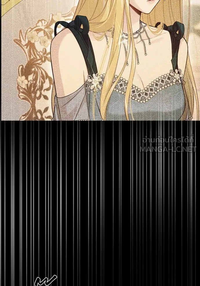 ห้องนอนลับ ตอนที่ 148 รูปที่ 175