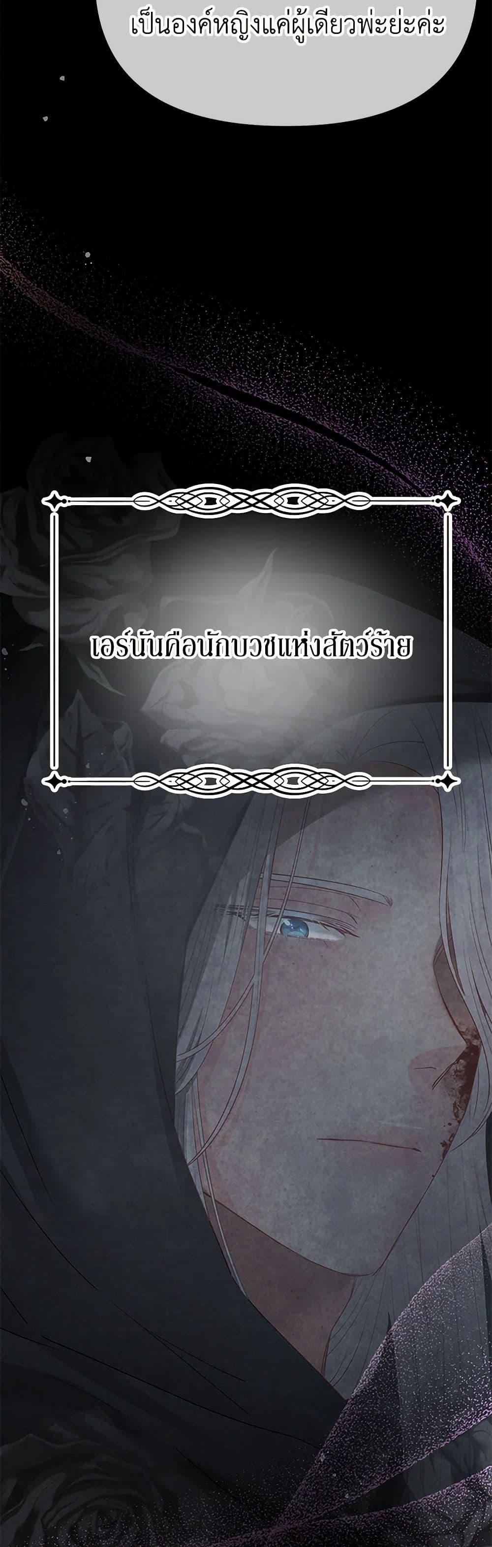 Manga-lc-com อ่านมังงะ อ่านการ์ตูน ออนไลน์ ฟรี Don’t Concern Yourself With That Book ตอนที่ 1 2 3 4 5 6 7 8 9 10 11 12 13 14 ฟรี ไม่มีโฆษณา Manga-lc - อ่าน มังงะ อ่าน การ์ตูน ออนไลน์ อ่านมังงะ ฟรี