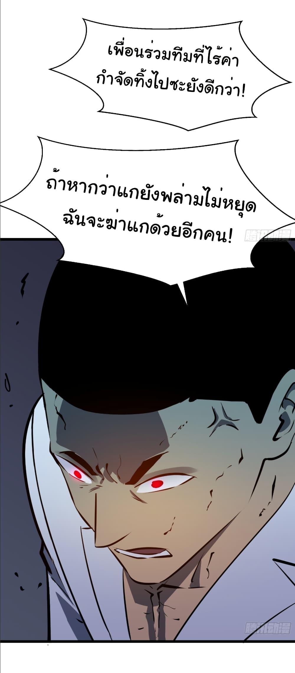 Manga-lc-com อ่านมังงะ อ่านการ์ตูน ออนไลน์ ฟรี Mirror Prepayment ตอนที่ 1 2 3 4 5 6 7 8 9 10 11 12 13 14 ฟรี ไม่มีโฆษณา Manga-lc - อ่าน มังงะ อ่าน การ์ตูน ออนไลน์ อ่านมังงะ ฟรี