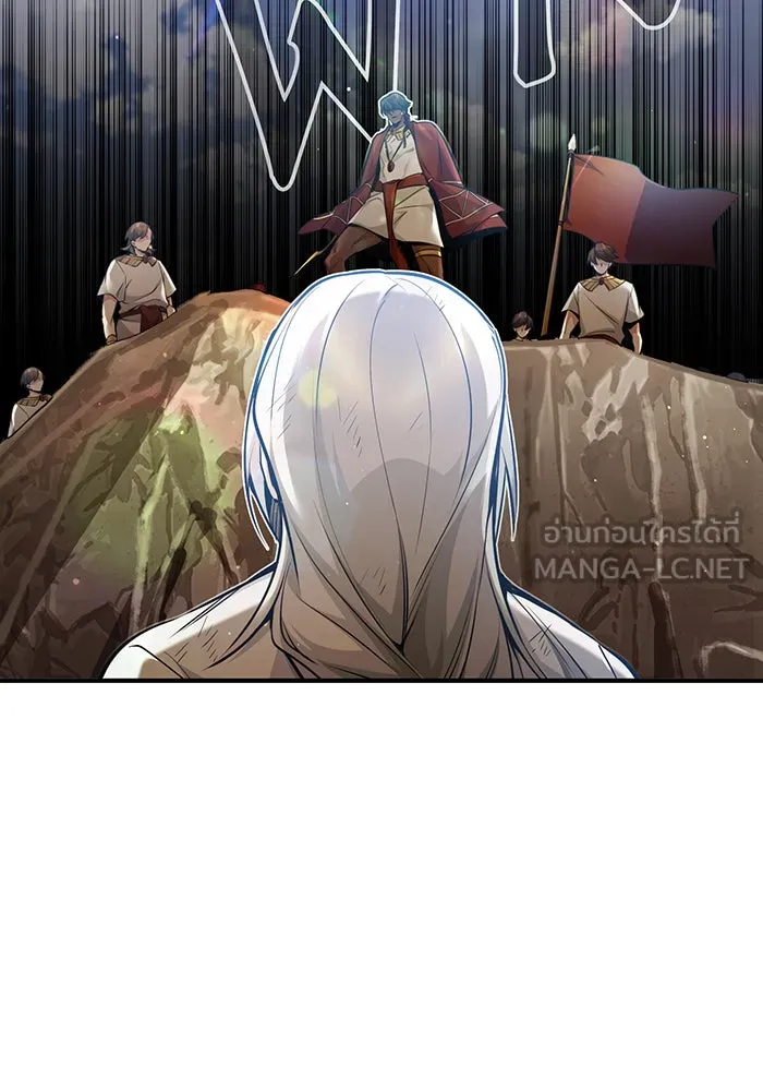 จอมเวทเกิดใหม่ในรอบ 66666 ปี ตอนที่ 55 รูปที่ 102