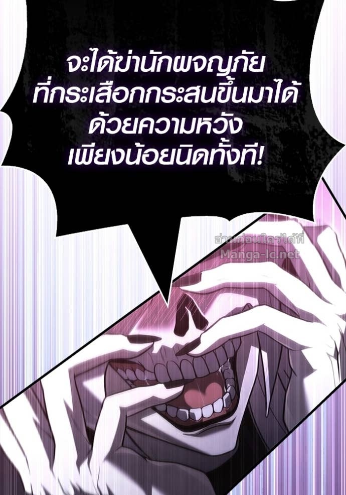 Doujin-Lc- อ่าน โดจิน มังฮวา เกาหลี ญี่ปุ่น จีน แปลไทย เอาชีวิตรอดในเกมฉบับคนเถื่อน ตอนที่ 1 2 3 4 5 6 7 8 9 10 11 12 13 14 ฟรี ไม่มีโฆษณา อ่าน โดจิน Manhwa เกาหลี ญี่ปุ่น จีน เรามีครบ คัดมาให้เน้นๆ โดจิน 18+ รับประกันความฟินโดย Doujin Lc