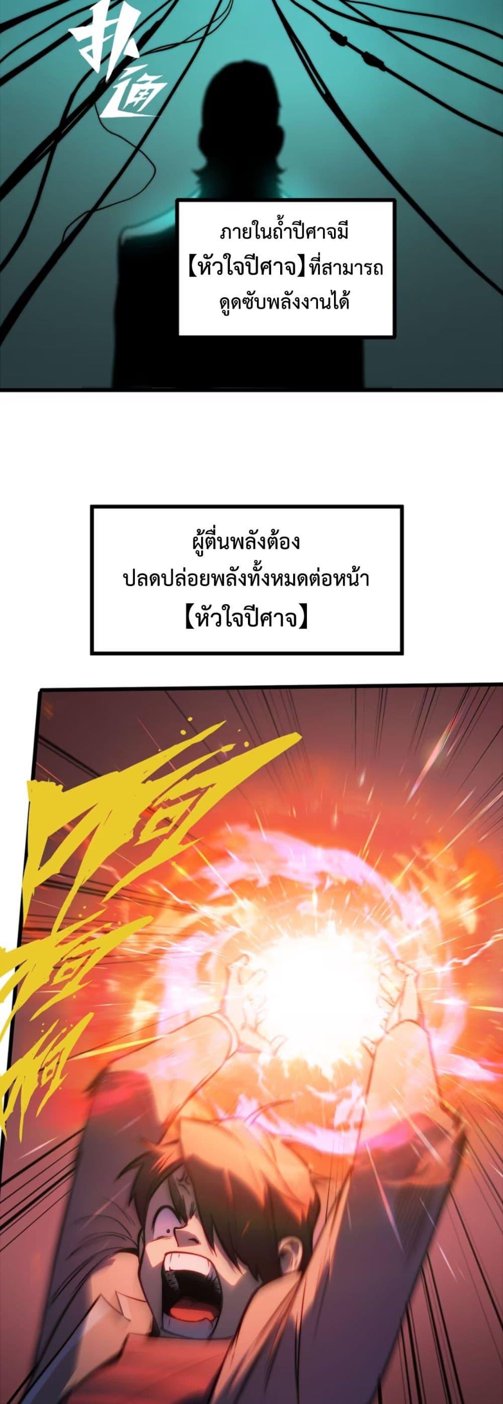 Manga-lc-com อ่านมังงะ อ่านการ์ตูน ออนไลน์ ฟรี The Glutton ตอนที่ 1 2 3 4 5 6 7 8 9 10 11 12 13 14 ฟรี ไม่มีโฆษณา Manga-lc - อ่าน มังงะ อ่าน การ์ตูน ออนไลน์ อ่านมังงะ ฟรี