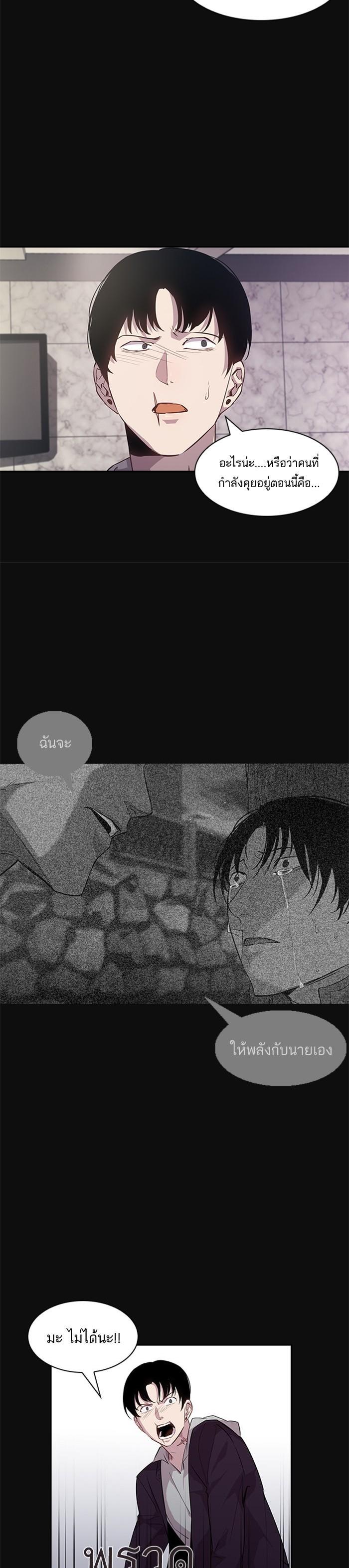 Manga-lc-com อ่านมังงะ อ่านการ์ตูน ออนไลน์ ฟรี The World Is Money and Power กลโกงโลกพนัน ตอนที่ 1 2 3 4 5 6 7 8 9 10 11 12 13 14 ฟรี ไม่มีโฆษณา Manga-lc - อ่าน มังงะ อ่าน การ์ตูน ออนไลน์ อ่านมังงะ ฟรี