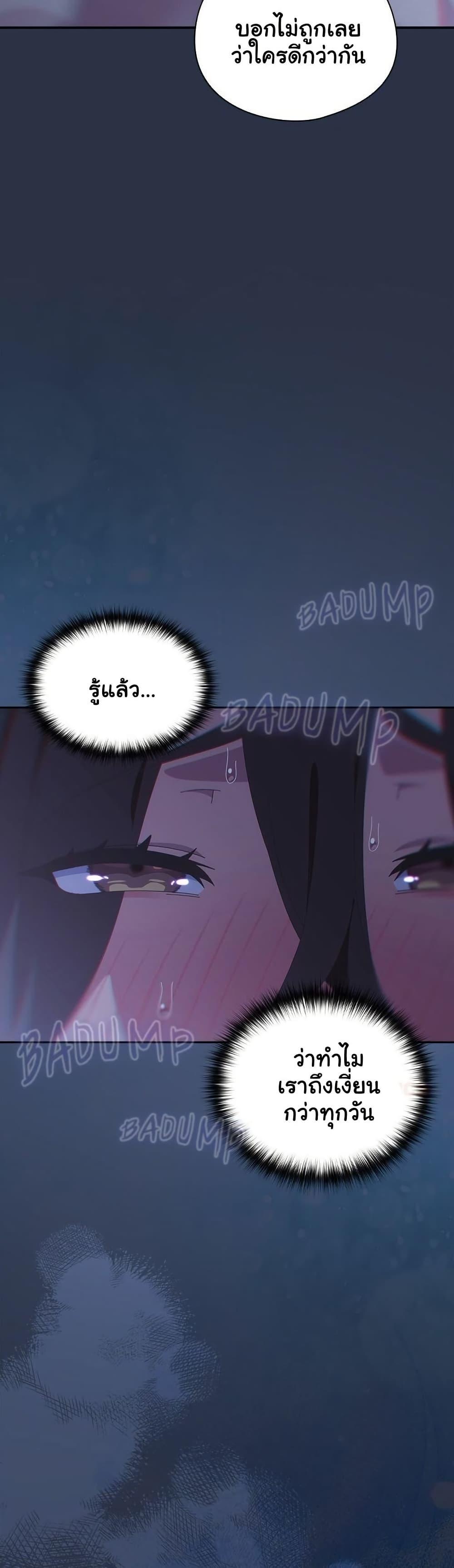 Doujin-Lc- อ่าน โดจิน มังฮวา เกาหลี ญี่ปุ่น จีน แปลไทย Like No Other ตอนที่ 1 2 3 4 5 6 7 8 9 10 11 12 13 14 ฟรี ไม่มีโฆษณา อ่าน โดจิน Manhwa เกาหลี ญี่ปุ่น จีน เรามีครบ คัดมาให้เน้นๆ โดจิน 18+ รับประกันความฟินโดย  Doujin Lc