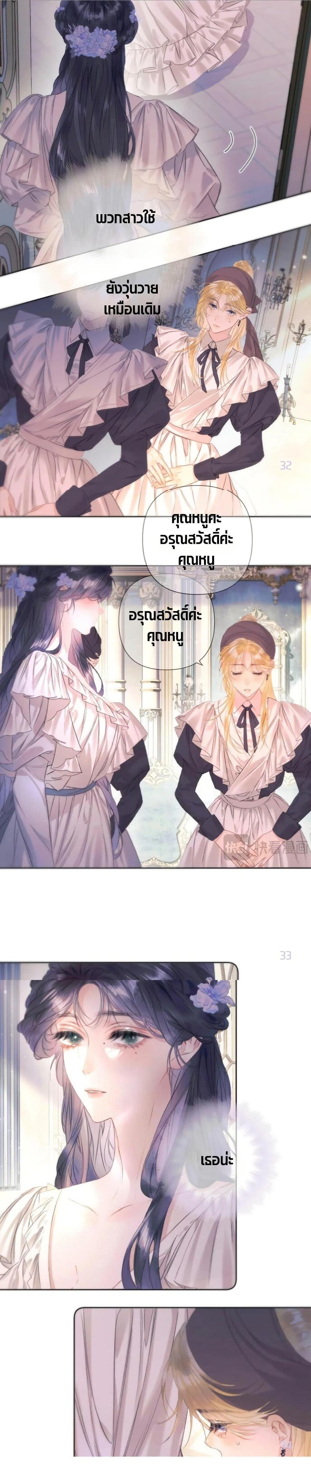 Manga-lc-com อ่านมังงะ อ่านการ์ตูน ออนไลน์ ฟรี Give Me Her Kiss ตอนที่ 1 2 3 4 5 6 7 8 9 10 11 12 13 14 ฟรี ไม่มีโฆษณา Manga-lc - อ่าน มังงะ อ่าน การ์ตูน ออนไลน์ อ่านมังงะ ฟรี