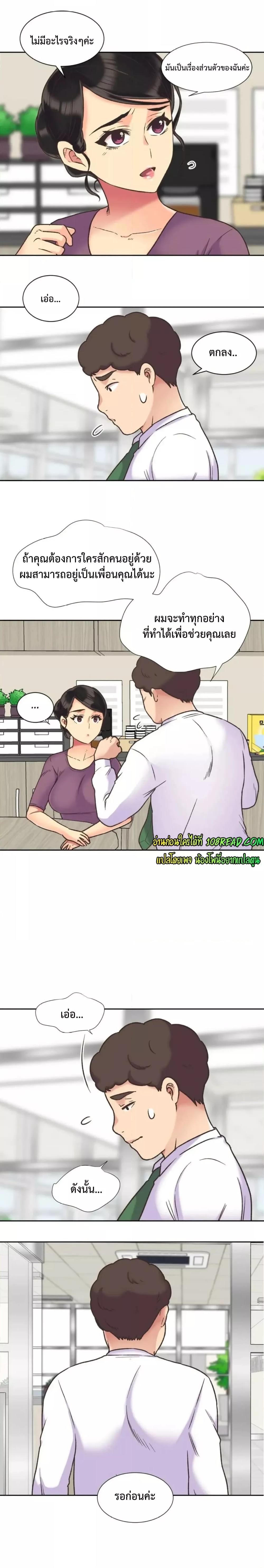 Doujin-Lc- อ่าน โดจิน มังฮวา เกาหลี ญี่ปุ่น จีน แปลไทย The Yes Girl ตอนที่ 1 2 3 4 5 6 7 8 9 10 11 12 13 14 ฟรี ไม่มีโฆษณา อ่าน โดจิน Manhwa เกาหลี ญี่ปุ่น จีน เรามีครบ คัดมาให้เน้นๆ โดจิน 18+ รับประกันความฟินโดย  Doujin Lc