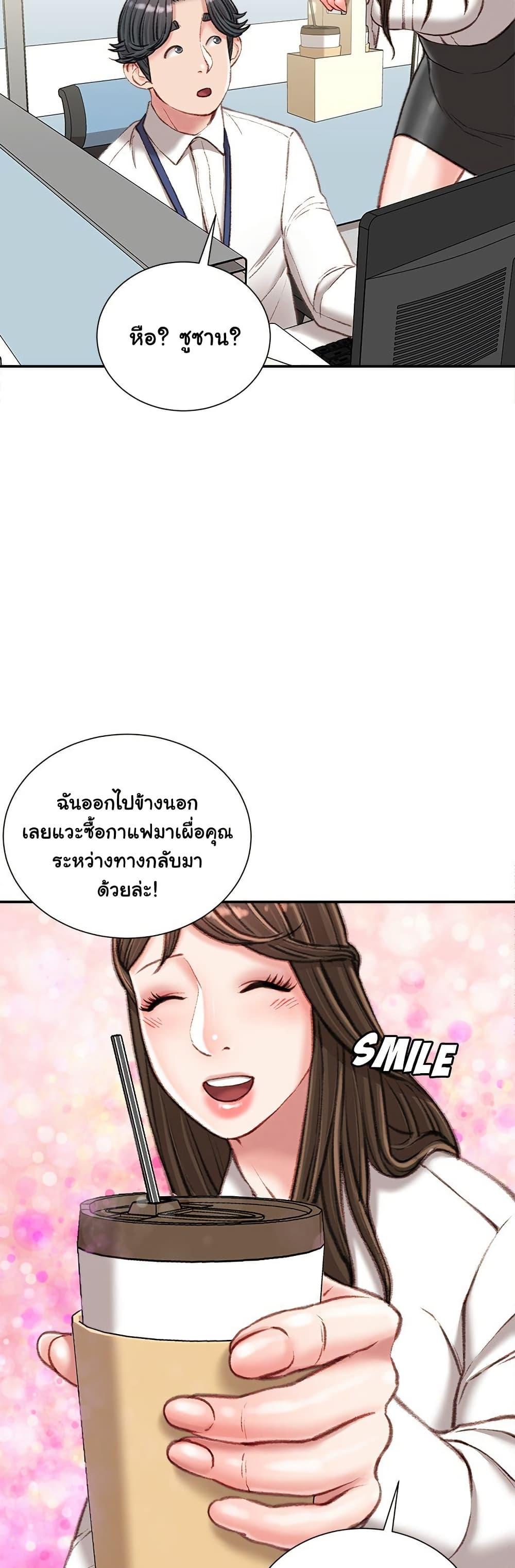 Doujin-Lc- อ่าน โดจิน มังฮวา เกาหลี ญี่ปุ่น จีน แปลไทย Distractions ตอนที่ 1 2 3 4 5 6 7 8 9 10 11 12 13 14 ฟรี ไม่มีโฆษณา อ่าน โดจิน Manhwa เกาหลี ญี่ปุ่น จีน เรามีครบ คัดมาให้เน้นๆ โดจิน 18+ รับประกันความฟินโดย  Doujin Lc
