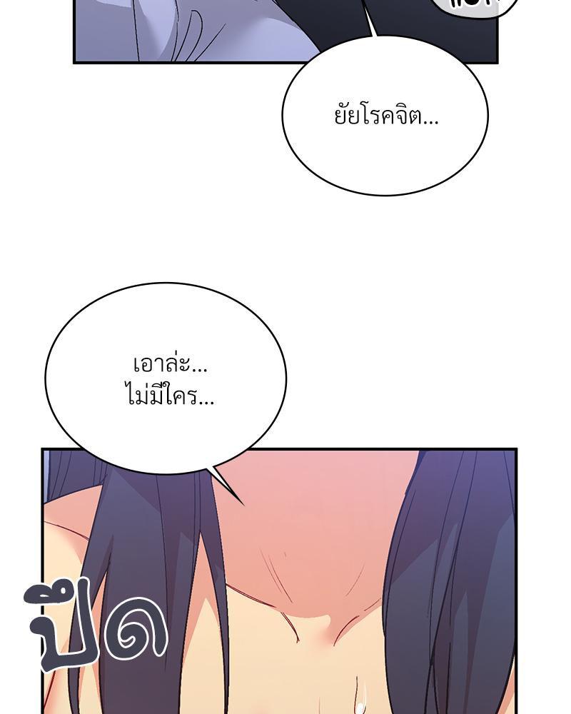 Doujin-Lc- อ่าน โดจิน มังฮวา เกาหลี ญี่ปุ่น จีน แปลไทย แอปทะลวงรัก ตอนที่ 1 2 3 4 5 6 7 8 9 10 11 12 13 14 ฟรี ไม่มีโฆษณา อ่าน โดจิน Manhwa เกาหลี ญี่ปุ่น จีน เรามีครบ คัดมาให้เน้นๆ โดจิน 18+ รับประกันความฟินโดย  Doujin Lc