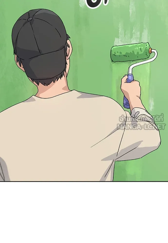 ตั้งแคมป์ฮีลใจในต่างโลก ตอนที่ 2 รูปที่ 99