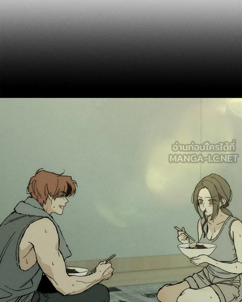 บุปผารุ่มราคะ ตอนที่ 32 รูปที่ 156