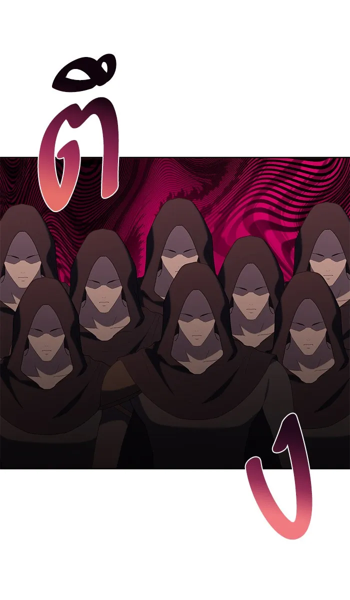 หวานใจสุดโหดโหมดเชื่อง ตอนที่ 37 รูปที่ 46