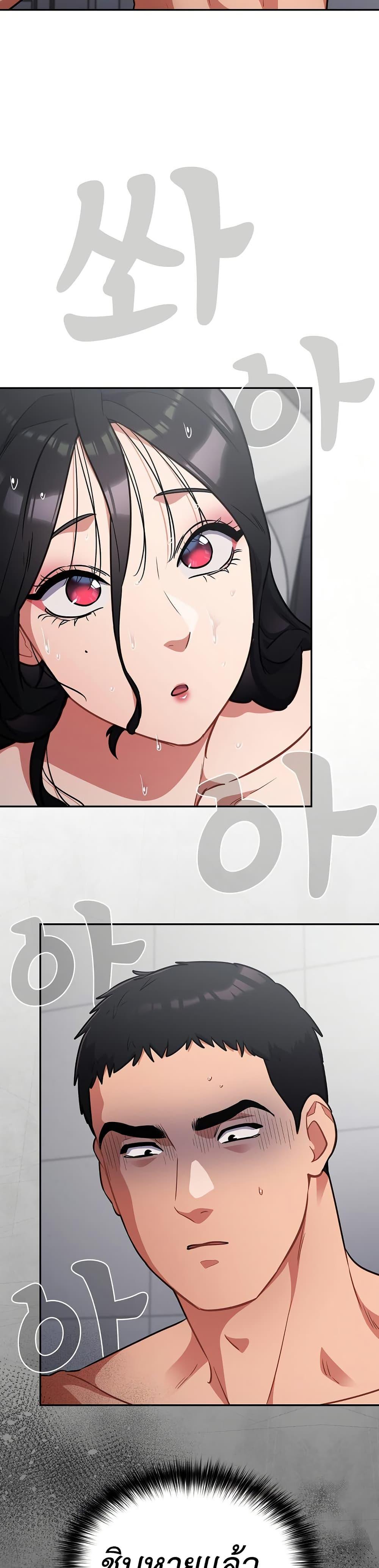 Doujin-Lc- อ่าน โดจิน มังฮวา เกาหลี ญี่ปุ่น จีน แปลไทย Idiot Virus ตอนที่ 1 2 3 4 5 6 7 8 9 10 11 12 13 14 ฟรี ไม่มีโฆษณา อ่าน โดจิน Manhwa เกาหลี ญี่ปุ่น จีน เรามีครบ คัดมาให้เน้นๆ โดจิน 18+ รับประกันความฟินโดย  Doujin Lc