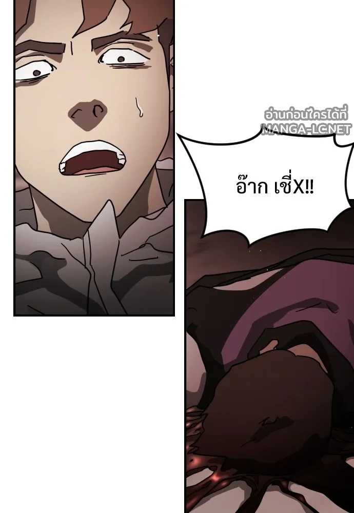 Manga-lc-com อ่านมังงะ อ่านการ์ตูน ออนไลน์ ฟรี วันดีคืนดี โซลก็ ตอนที่ 1 2 3 4 5 6 7 8 9 10 11 12 13 14 ฟรี ไม่มีโฆษณา Manga-lc - อ่าน มังงะ อ่าน การ์ตูน ออนไลน์ อ่านมังงะ ฟรี