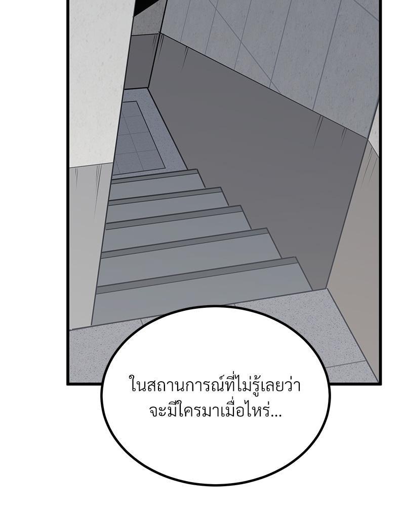 Doujin-Lc- อ่าน โดจิน มังฮวา เกาหลี ญี่ปุ่น จีน แปลไทย A Turning Point Raw ตอนที่ 1 2 3 4 5 6 7 8 9 10 11 12 13 14 ฟรี ไม่มีโฆษณา อ่าน โดจิน Manhwa เกาหลี ญี่ปุ่น จีน เรามีครบ คัดมาให้เน้นๆ โดจิน 18+ รับประกันความฟินโดย  Doujin Lc