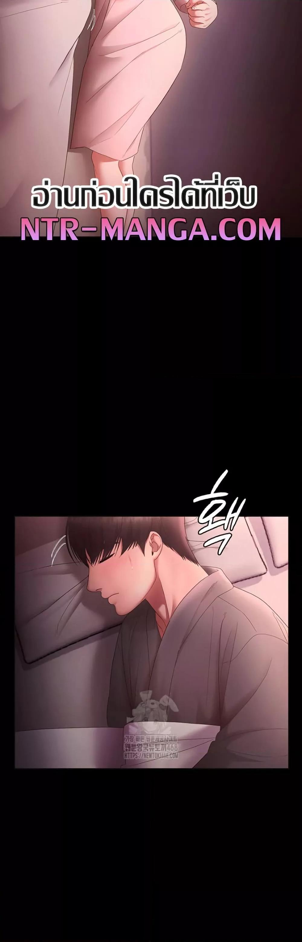Doujin-Lc- อ่าน โดจิน มังฮวา เกาหลี ญี่ปุ่น จีน แปลไทย The Chairman’s Wife ตอนที่ 1 2 3 4 5 6 7 8 9 10 11 12 13 14 ฟรี ไม่มีโฆษณา อ่าน โดจิน Manhwa เกาหลี ญี่ปุ่น จีน เรามีครบ คัดมาให้เน้นๆ โดจิน 18+ รับประกันความฟินโดย  Doujin Lc
