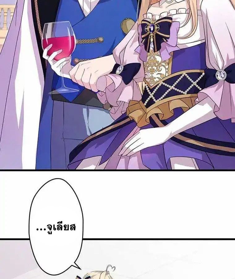 Manga-lc-com อ่านมังงะ อ่านการ์ตูน ออนไลน์ ฟรี The Legendary Assassin Reincarnated as the Beloved Youngest Daughter of a Royal Family ตอนที่ 1 2 3 4 5 6 7 8 9 10 11 12 13 14 ฟรี ไม่มีโฆษณา Manga-lc - อ่าน มังงะ อ่าน การ์ตูน ออนไลน์ อ่านมังงะ ฟรี