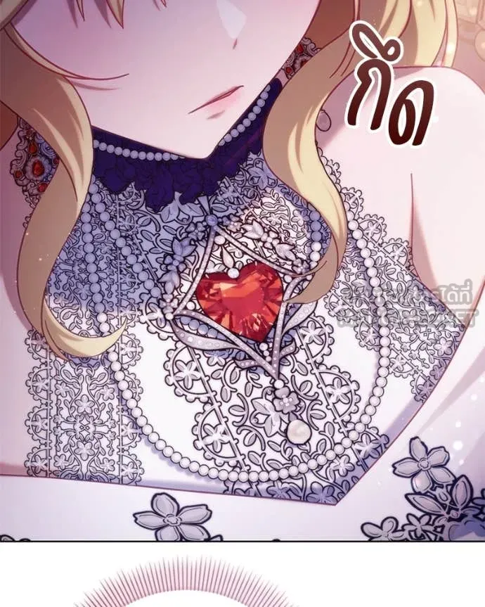 ถ้าเป็นนางร้าย ตอนที่ 17 รูปที่ 86