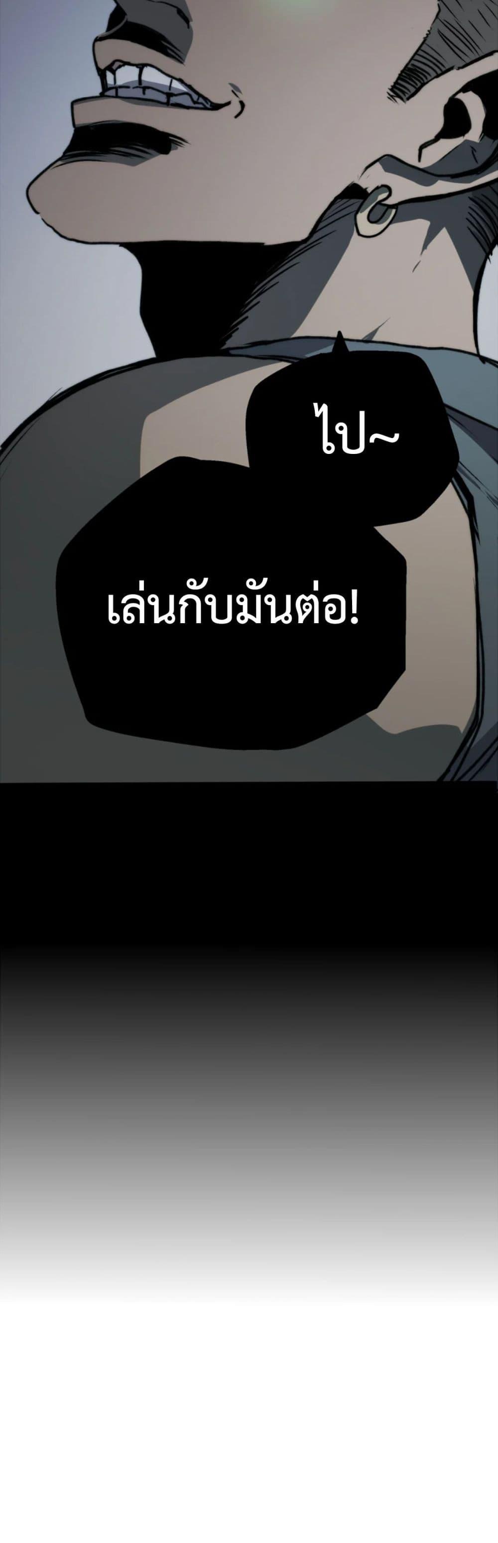 Manga-lc-com อ่านมังงะ อ่านการ์ตูน ออนไลน์ ฟรี The Glutton ตอนที่ 1 2 3 4 5 6 7 8 9 10 11 12 13 14 ฟรี ไม่มีโฆษณา Manga-lc - อ่าน มังงะ อ่าน การ์ตูน ออนไลน์ อ่านมังงะ ฟรี