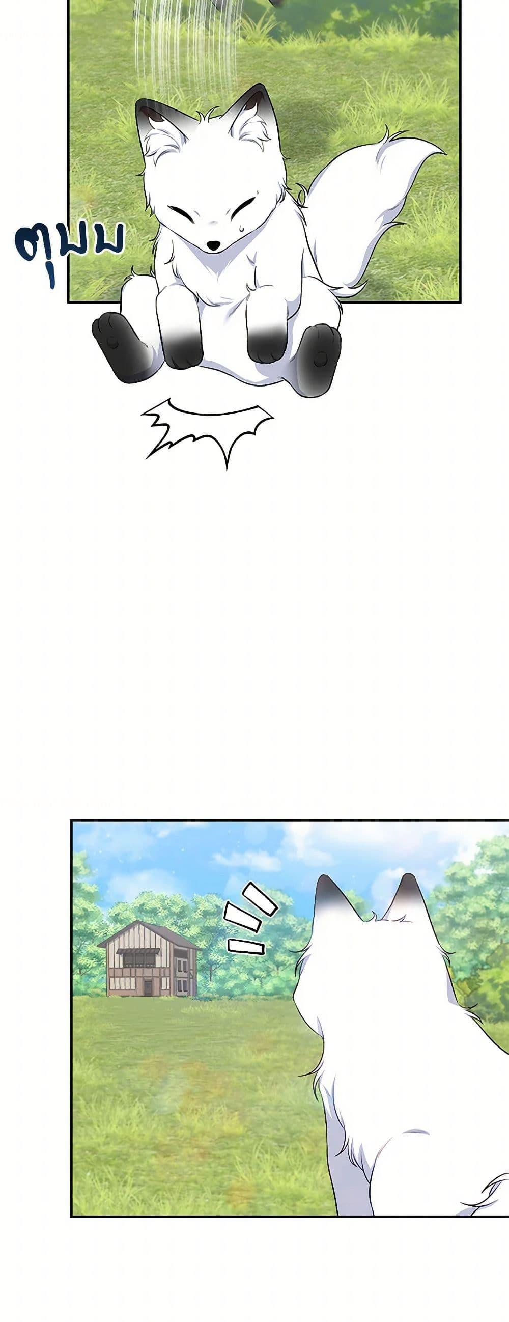 Manga-lc-com อ่านมังงะ อ่านการ์ตูน ออนไลน์ ฟรี The Villain’s Young Backer ตอนที่ 1 2 3 4 5 6 7 8 9 10 11 12 13 14 ฟรี ไม่มีโฆษณา Manga-lc - อ่าน มังงะ อ่าน การ์ตูน ออนไลน์ อ่านมังงะ ฟรี