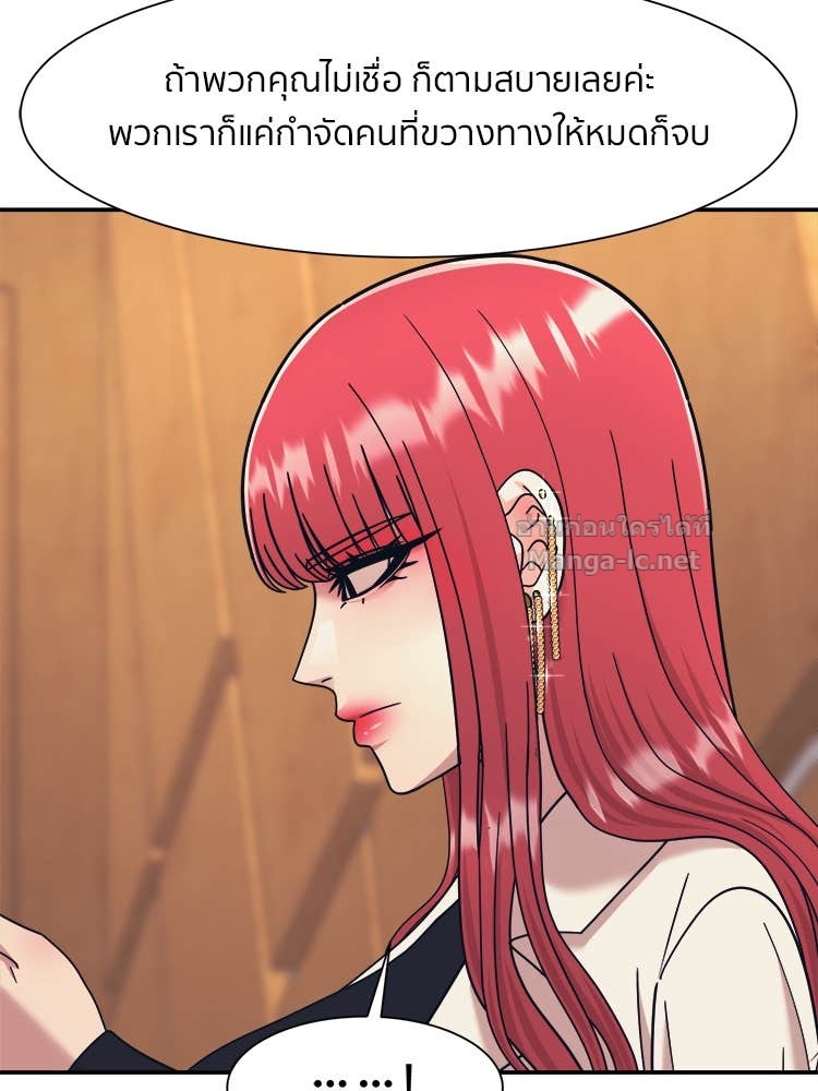 Doujin-Lc- อ่าน โดจิน มังฮวา เกาหลี ญี่ปุ่น จีน แปลไทย โคตรแกร่ง ตอนที่ 1 2 3 4 5 6 7 8 9 10 11 12 13 14 ฟรี ไม่มีโฆษณา อ่าน โดจิน Manhwa เกาหลี ญี่ปุ่น จีน เรามีครบ คัดมาให้เน้นๆ โดจิน 18+ รับประกันความฟินโดย Doujin Lc