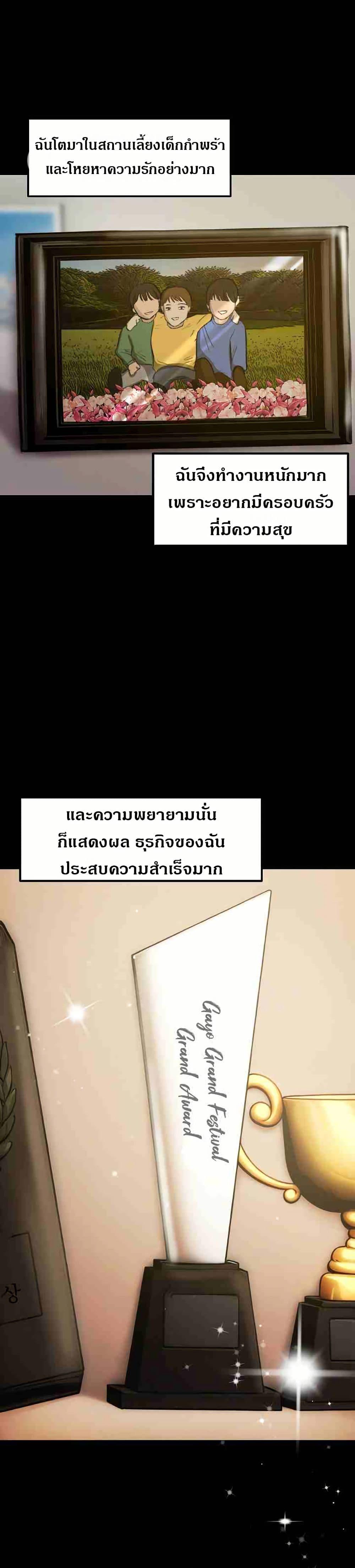 Doujin-Lc- อ่าน โดจิน มังฮวา เกาหลี ญี่ปุ่น จีน แปลไทย Runaway Wife ตอนที่ 1 2 3 4 5 6 7 8 9 10 11 12 13 14 ฟรี ไม่มีโฆษณา อ่าน โดจิน Manhwa เกาหลี ญี่ปุ่น จีน เรามีครบ คัดมาให้เน้นๆ โดจิน 18+ รับประกันความฟินโดย  Doujin Lc