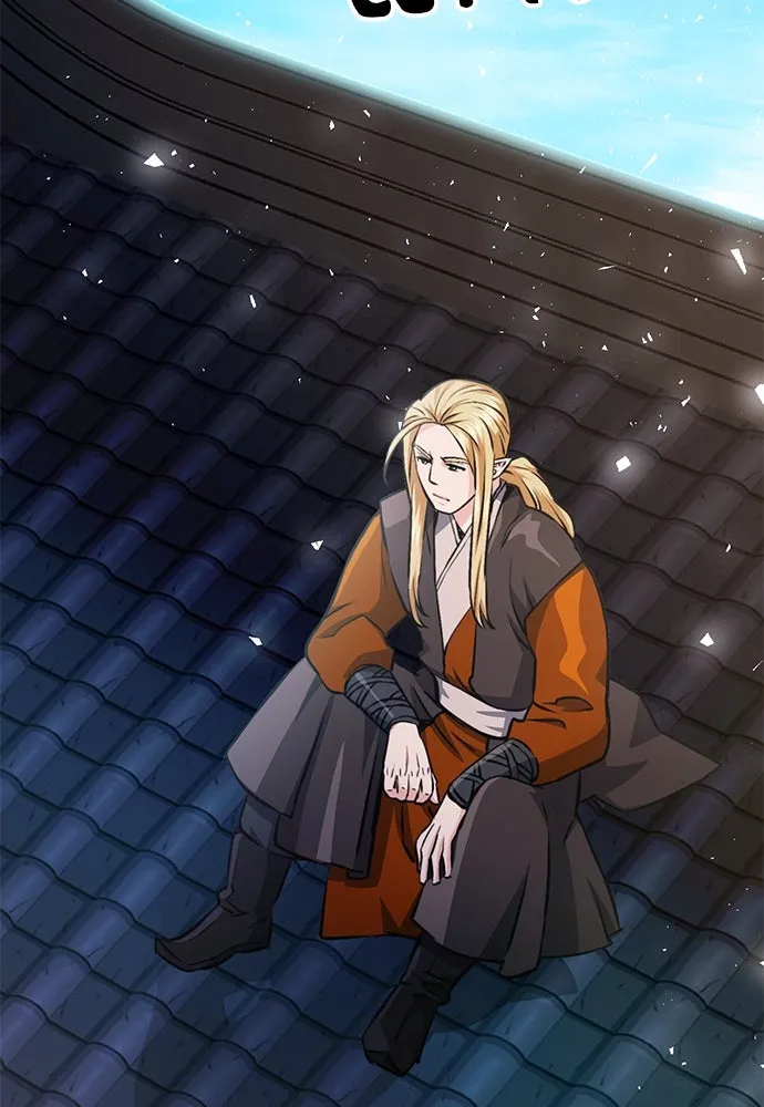 ดรูอิดแห่งสถานีโซล ตอนที่ 115 รูปที่ 95