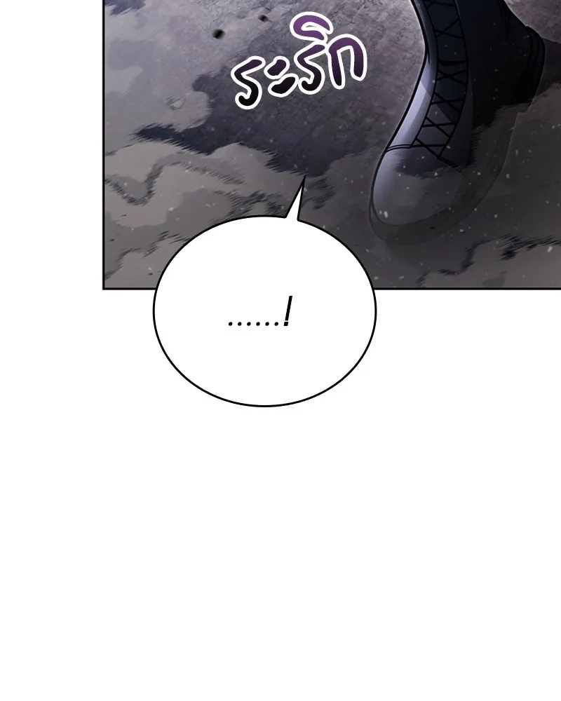 Clever Cleaning Life Of The Returned Genius Hunter ส_ดยอดฮ_นเตอร_สายคล_น ตอนที่ ตอนที่ 94 รูปที่ 16