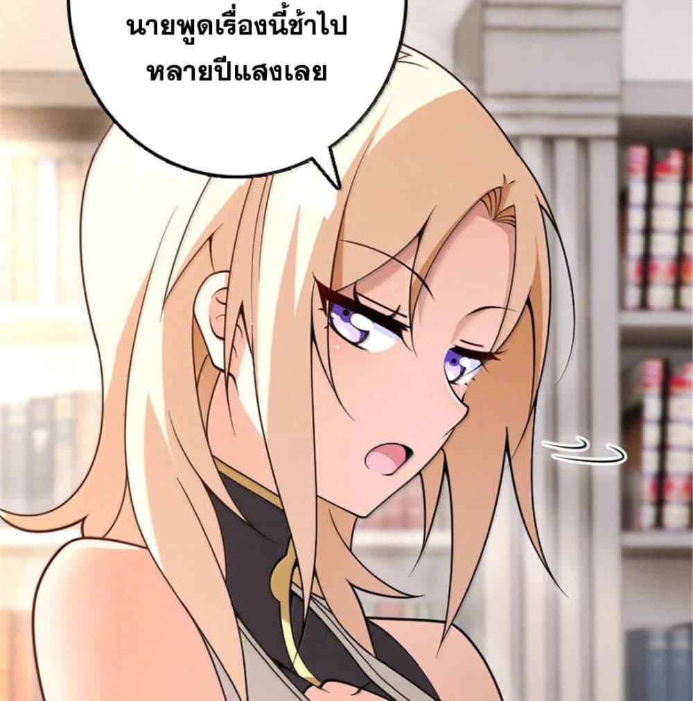 Manga-lc-com อ่านมังงะ อ่านการ์ตูน ออนไลน์ ฟรี Release That Witch ตอนที่ 1 2 3 4 5 6 7 8 9 10 11 12 13 14 ฟรี ไม่มีโฆษณา Manga-lc - อ่าน มังงะ อ่าน การ์ตูน ออนไลน์ อ่านมังงะ ฟรี