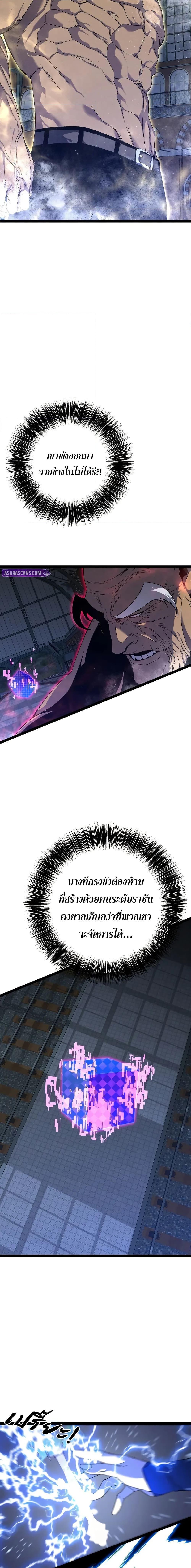 Manga-lc-com อ่านมังงะ อ่านการ์ตูน ออนไลน์ ฟรี I Copy Talents ตอนที่ 1 2 3 4 5 6 7 8 9 10 11 12 13 14 ฟรี ไม่มีโฆษณา Manga-lc - อ่าน มังงะ อ่าน การ์ตูน ออนไลน์ อ่านมังงะ ฟรี