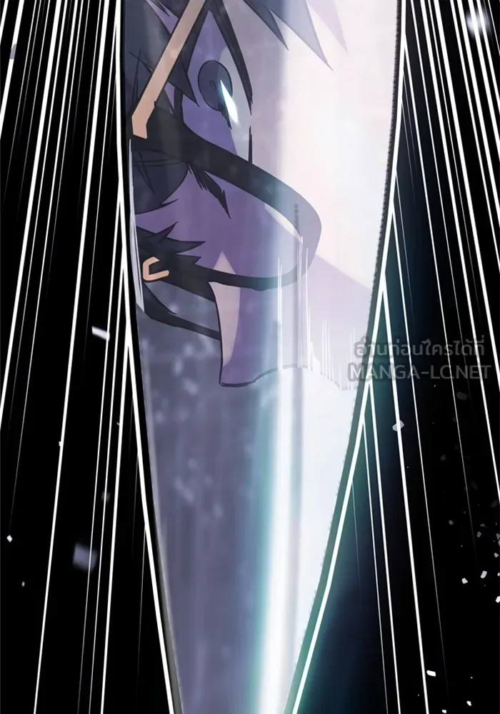 มหาสงครามคนแกร่ง ตอนที่ 2 ยุนกามิน รูปที่ 309