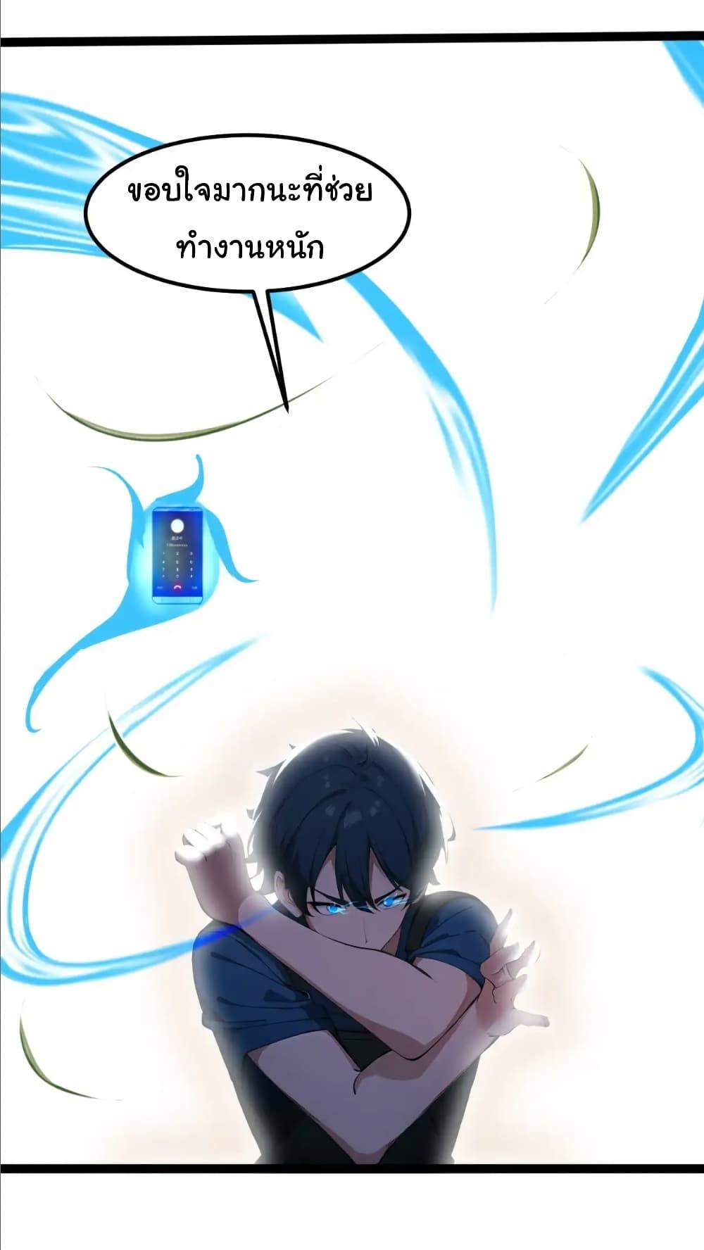 Manga-lc-com อ่านมังงะ อ่านการ์ตูน ออนไลน์ ฟรี Empress wife and trash husband ตอนที่ 1 2 3 4 5 6 7 8 9 10 11 12 13 14 ฟรี ไม่มีโฆษณา Manga-lc - อ่าน มังงะ อ่าน การ์ตูน ออนไลน์ อ่านมังงะ ฟรี