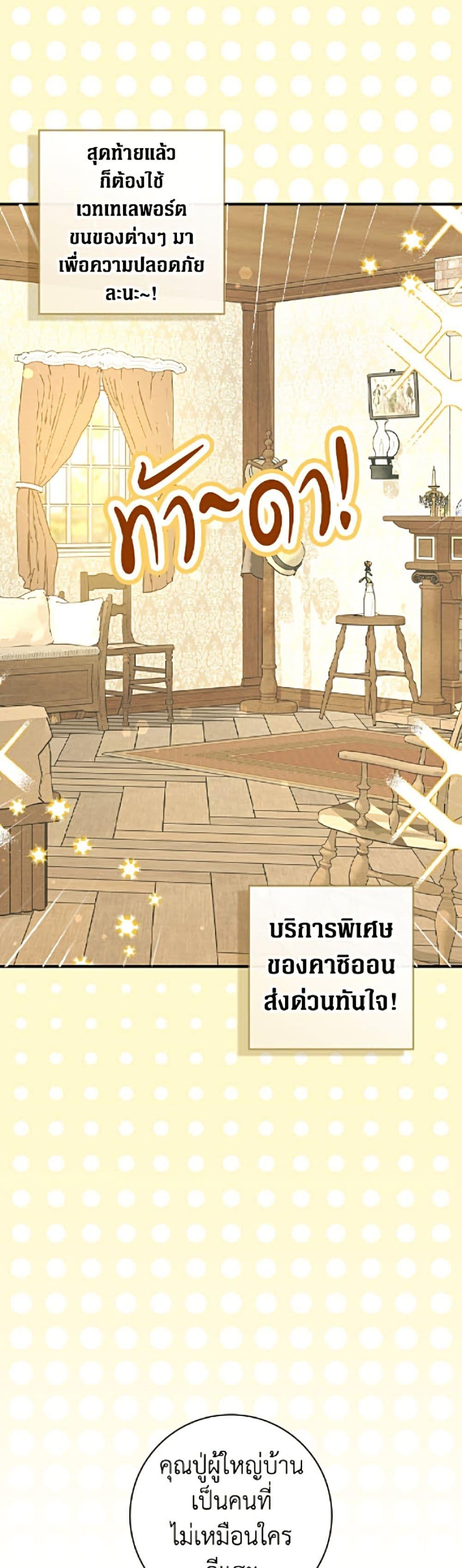 Manga-lc-com อ่านมังงะ อ่านการ์ตูน ออนไลน์ ฟรี Friends Shouldn’t Act This Way ตอนที่ 1 2 3 4 5 6 7 8 9 10 11 12 13 14 ฟรี ไม่มีโฆษณา Manga-lc - อ่าน มังงะ อ่าน การ์ตูน ออนไลน์ อ่านมังงะ ฟรี