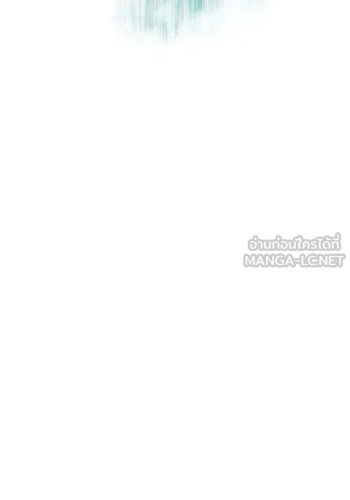 ลูกชายคนเล็กของดยุกคือมือสังหาร ตอนที่ 52 รูปที่ 96