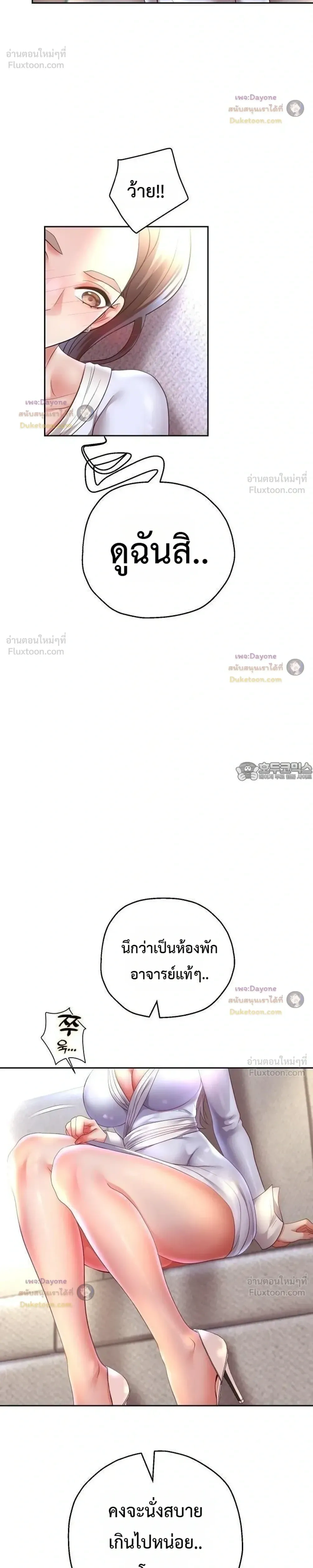 Doujin-Lc- อ่าน โดจิน มังฮวา เกาหลี ญี่ปุ่น จีน แปลไทย Reborn with a big dick! ขอเกิดใหม่ให้เจ้าโลกใหญ่ทีเถอะครับ! ตอนที่ 1 2 3 4 5 6 7 8 9 10 11 12 13 14 ฟรี ไม่มีโฆษณา อ่าน โดจิน Manhwa เกาหลี ญี่ปุ่น จีน เรามีครบ คัดมาให้เน้นๆ โดจิน 18+ รับประกันความฟินโดย  Doujin Lc