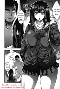 Doujin-Lc- อ่าน โดจิน มังฮวา เกาหลี ญี่ปุ่น จีน แปลไทย คำเชิญสู่เอลโดราโด (SENGA) ตอนที่ 1 2 3 4 5 6 7 8 9 10 11 12 13 14 ฟรี ไม่มีโฆษณา อ่าน โดจิน Manhwa เกาหลี ญี่ปุ่น จีน เรามีครบ คัดมาให้เน้นๆ โดจิน 18+ รับประกันความฟินโดย  Doujin Lc
