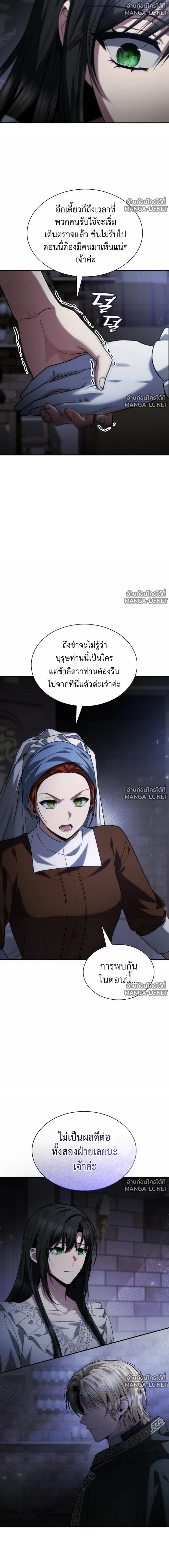 Doujin-Lc- อ่าน โดจิน มังฮวา เกาหลี ญี่ปุ่น จีน แปลไทย ชาตินี้น้องขอเป็นราชินี ตอนที่ 1 2 3 4 5 6 7 8 9 10 11 12 13 14 ฟรี ไม่มีโฆษณา อ่าน โดจิน Manhwa เกาหลี ญี่ปุ่น จีน เรามีครบ คัดมาให้เน้นๆ โดจิน 18+ รับประกันความฟินโดย  Doujin Lc