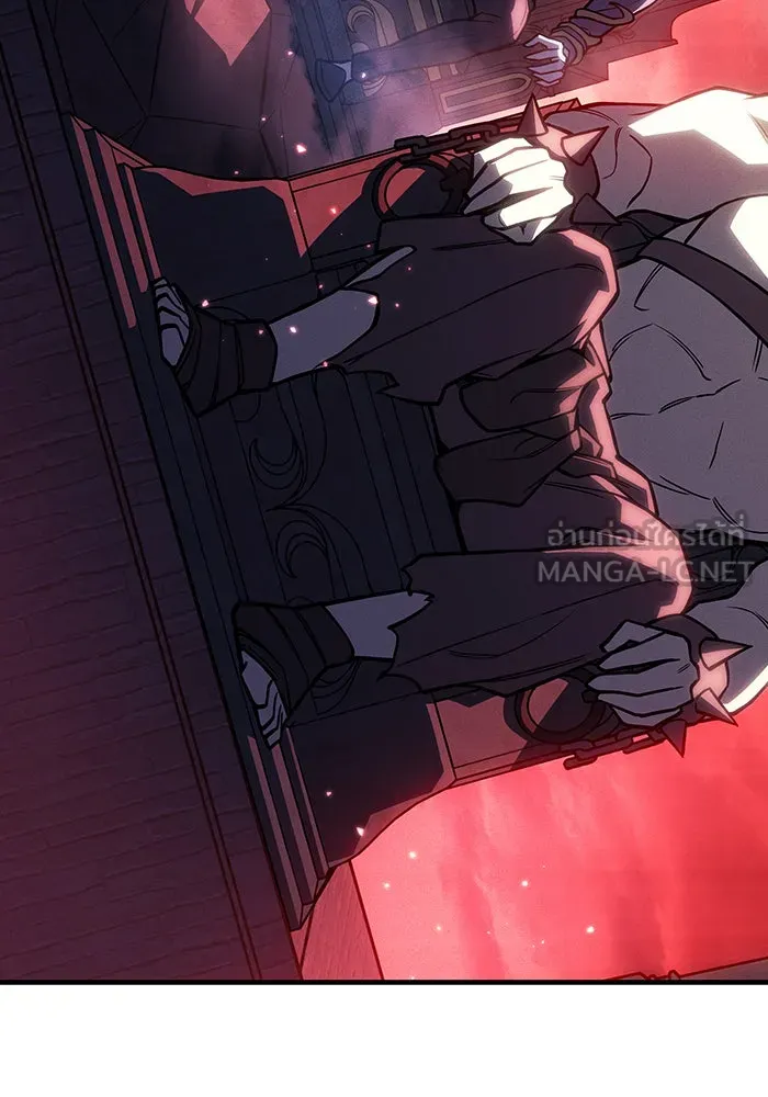 เกิดใหม่พร้อมพลังแห่งราชัน ตอนที่ 94 รูปที่ 123