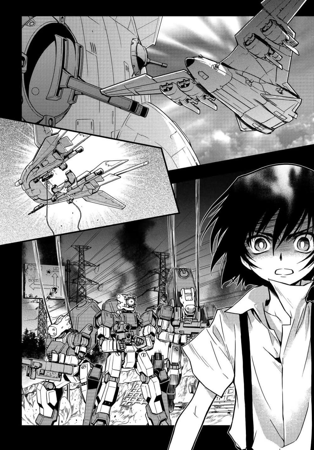 Manga-lc-com อ่านมังงะ อ่านการ์ตูน ออนไลน์ ฟรี Code Geass Lelouch of the Rebellion Re; ตอนที่ 1 2 3 4 5 6 7 8 9 10 11 12 13 14 ฟรี ไม่มีโฆษณา Manga-lc - อ่าน มังงะ อ่าน การ์ตูน ออนไลน์ อ่านมังงะ ฟรี